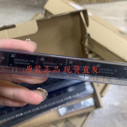 全新原装 直插 B0505LS-1WR2 DC-DC 电源模块 1W/5V隔离电源
