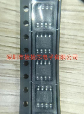 全新IC NJM8080G-TE2 丝印8080 NJM4580E-TE1 4580 SOP-8 芯片