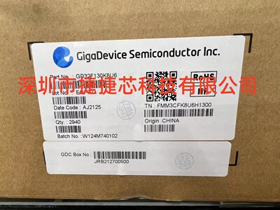 原装GD32F130K8U6 QFN-32 ARM Cortex-M3 32位微控制器-MCU芯片