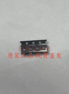 全新原装 HSMS-2804 HSMS-2804-TR1G 丝印A4 A4* SOT-23 二极管