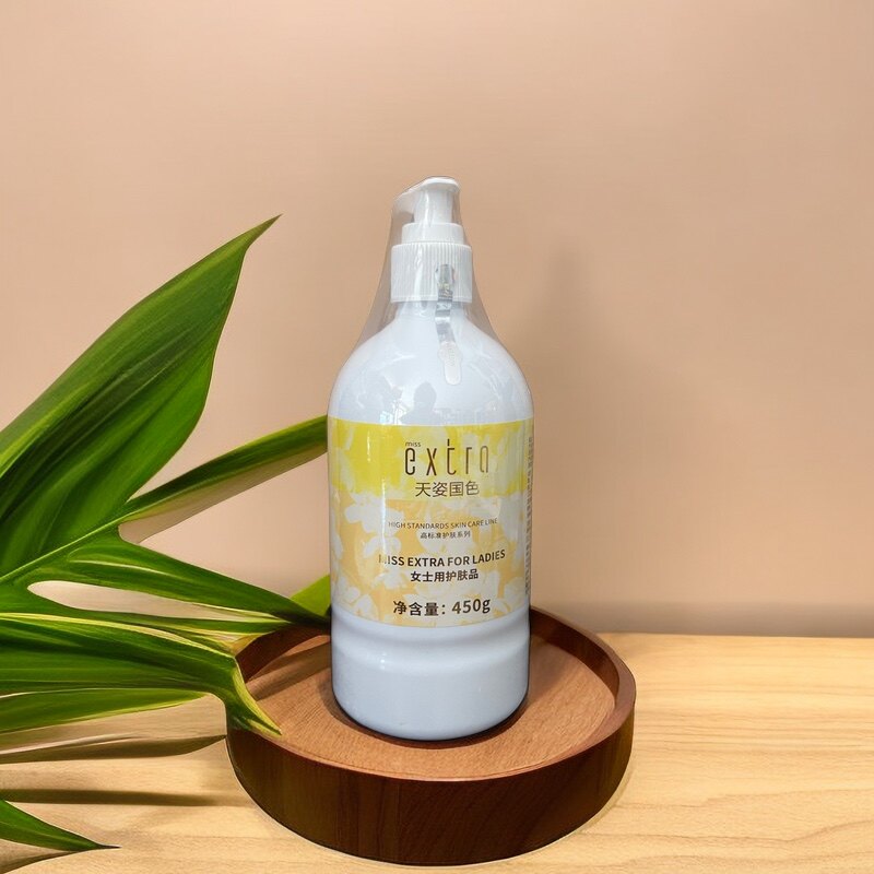 099 天姿国色 臻致润泽精华乳450ml 保湿补水乳液大瓶