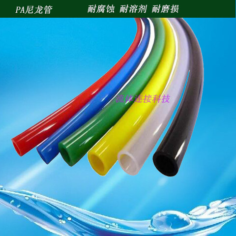 PA尼龙管 耐腐蚀气管 油管 外径4mm内径2mm 壁厚1mm 4*1厂家直销