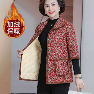 妈妈装 中老年女装 半袖 棉服马甲秋冬夹棉加厚棉衣马夹中袖 棉袄外套