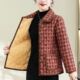 妈妈秋冬加绒夹棉小棉衣短款 休闲格子棉袄中老年女装 碎花保暖棉服