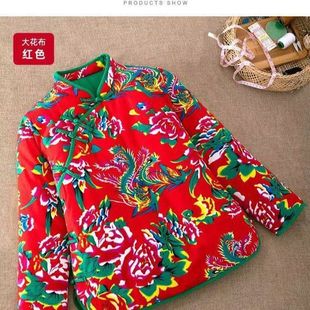 妈妈东北大花布盘扣棉袄中式加厚保暖短款花棉服外穿网红棉衣冬季
