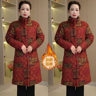 新款 盘扣棉服轻薄款 加绒大码 宽松中老年女装 棉衣 时尚 妈妈秋冬季