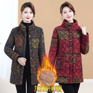 棉服外套 加绒加厚保暖中长款 中老年女装 立领印花棉袄妈妈冬装