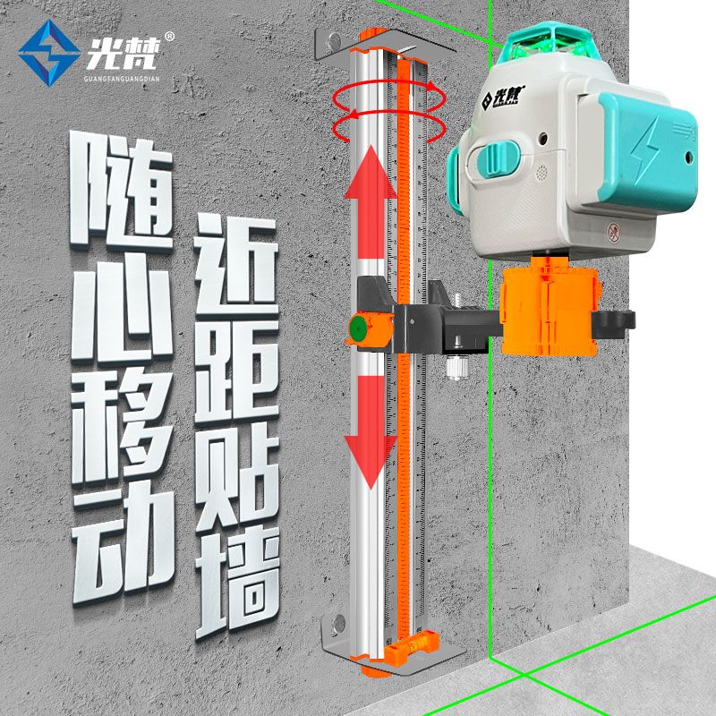 水平仪移动上墙架吊顶贴墙