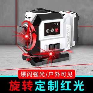 光梵12线水平仪红光激光红外线室外专用高精度强光细线贴墙平水仪