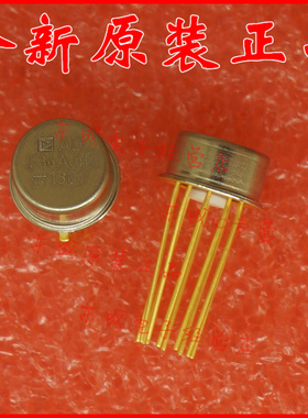 AD536AJHZ 全新原装正品进口 IC CONV TRUE RMS/DC TO-100-10