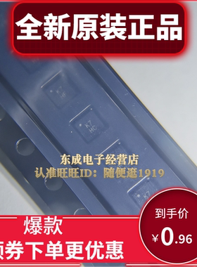 原装SC7A20TR LGA-12 2x2x1.0 SC7A20HTR 高精度数字三轴加速度传