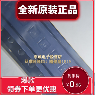 原装SC7A20TR LGA-12 2x2x1.0 SC7A20HTR 高精度数字三轴加速度传