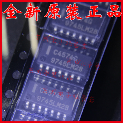 UPC4574G C4574G UPC4574G2 贴片 SOP14 全新原装正品