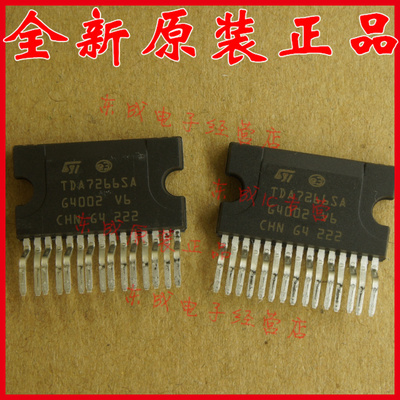 TDA7266SA ST ZIP15 全新原装正品 进口