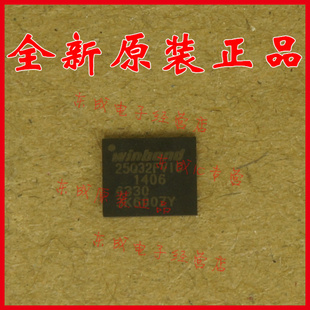 W25Q32FVZPIG 25Q32FVIG WDFN-8 存储器闪存IC 全新原装进口正品