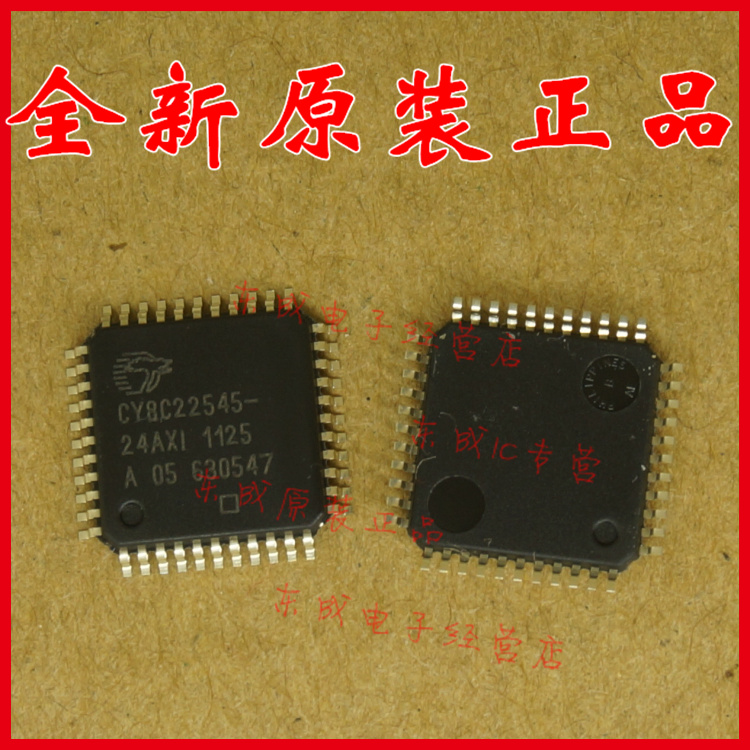 CY8C22545-24AXI 贴片 TQFP44 10*10 全新原装正品 FLASH