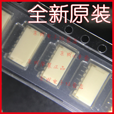 SM06B-SRSS-TB(LF)(SN) 全新原装 连接器1.00mm 6PIN JST