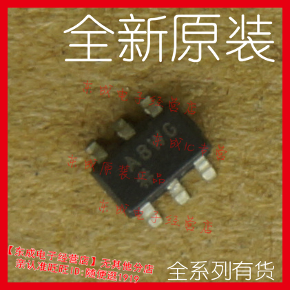 MAX5048BAUT 贴片SOT23-6 全新原装正品 MAX5048BAUT+T