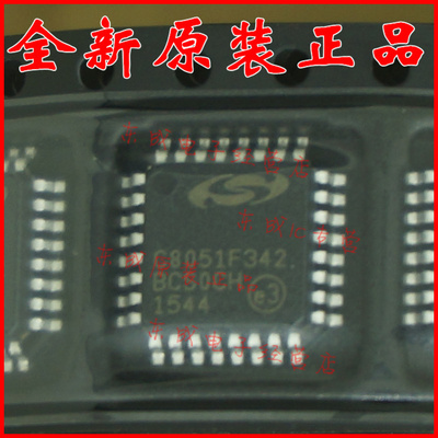 C8051F342-GQ R IC 8BIT 64KB FLASH 32LQFP 闪存IC 全新原装