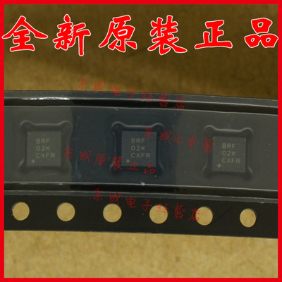 TPS61029DRCR BRF 贴片 10-VSON（3x3）TPS61029 全新原装正品 TI