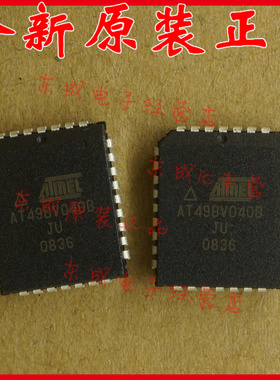 AT49BV040B-JU 贴片 PLCC32 全新原装正品 4M闪存芯片