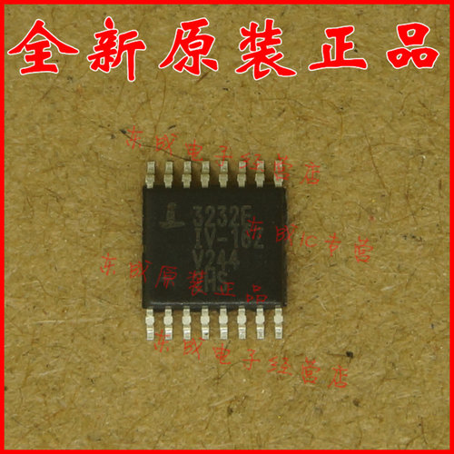 ICL3232EIV-16Z 3232E 贴片 TSSOP16 IC 2DRVR/2RCVR RS232 3V