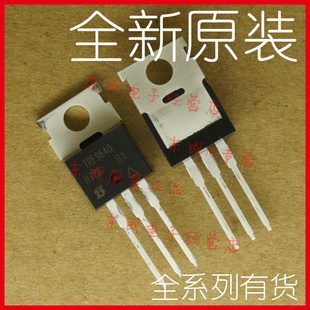 IRF9640PBF IRF9640 全新原装正品IR TO-220 MOS场效应管P沟道
