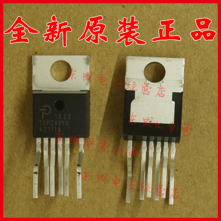 TOP249YN TOP249 全新 原装正品 POWER TO220-6 电源管理芯片