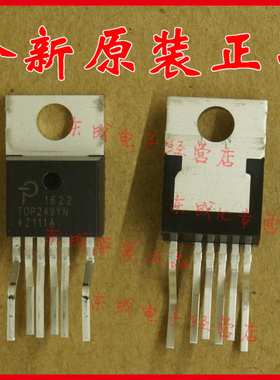 TOP249YN TOP249 全新 原装正品 POWER TO220-6 电源管理芯片