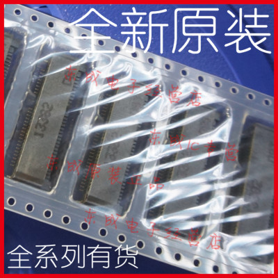 直拍 1759503-1 52PIN 0.80mm 全新原装连接器TE/AMP