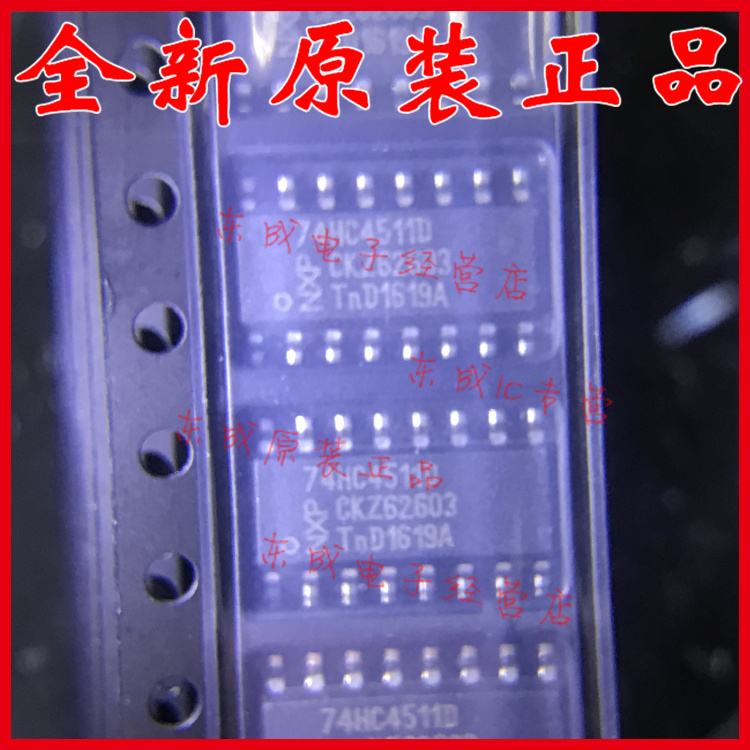 74HC4511D 贴片 SOP16 全新原装正品 PMIC