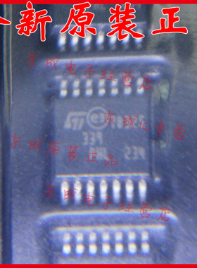 LM339PT 339 贴片 密脚 TSSOP14 全新原装正品进口 量大价优