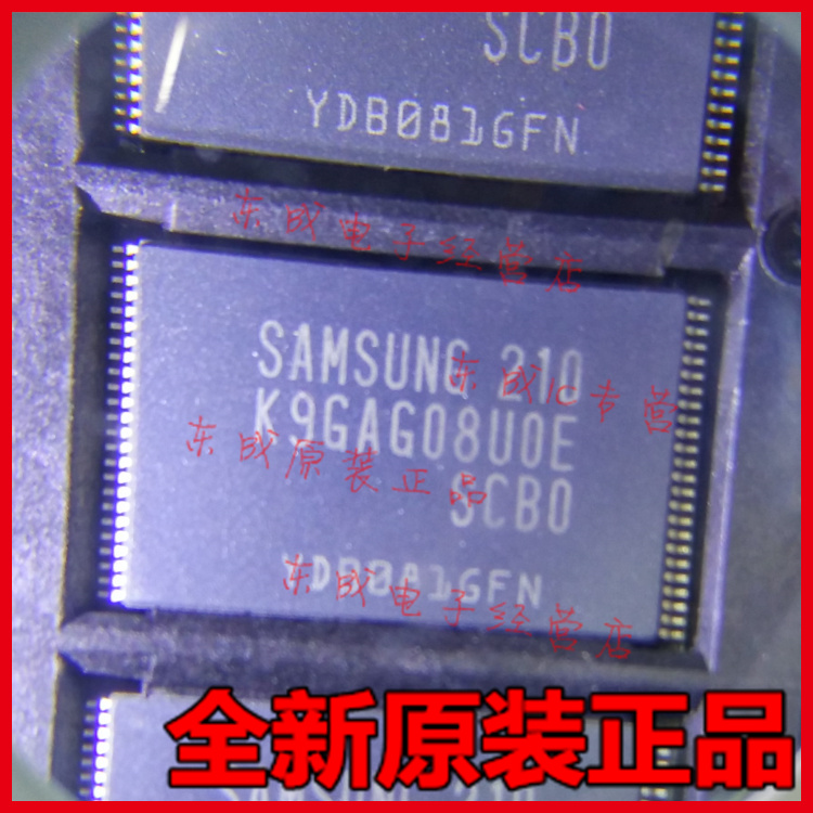 K9GAG08UOE-SCBO 芯片 TSOP48 三星内存 全新原装正品 量大价优
