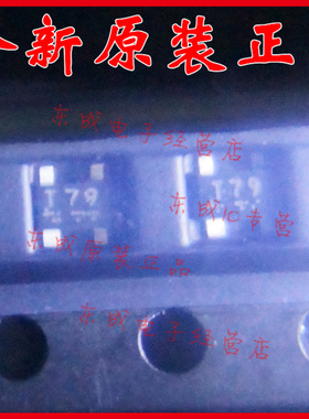 2SC5508-T2-A T79 SOT-343F 贴片晶体管 全新原装正品 量大价优