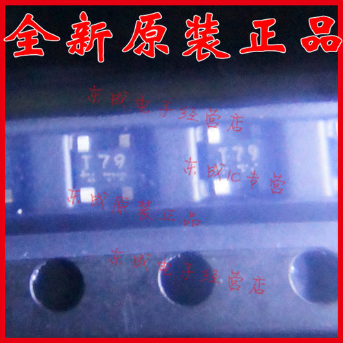 2SC5508-T2-A T79 SOT-343F 贴片晶体管 全新原装正品 量大价优