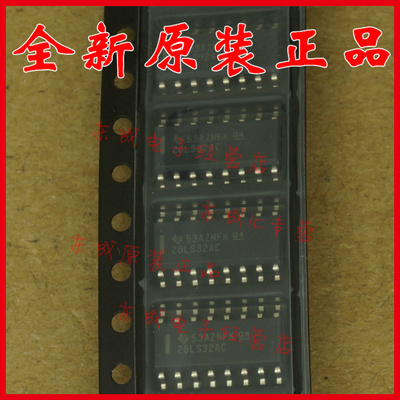 进口现货 AM26LS32ACDR 26LS32AC TI 贴片 SOP16 全新原装正品