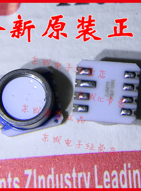 MS5803-01BA  压力传感器 1 kPa~130 kPa 全新原装正品进口