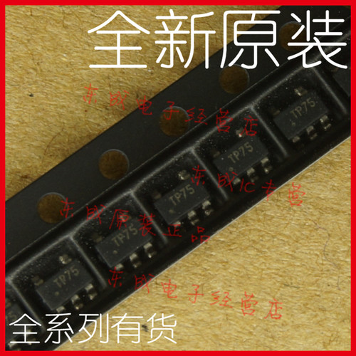 CAT4139TD-GT3 贴片 TSOP23-5 全新原装 LED驱动IC 量大价优