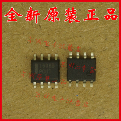 正品现货 1608B NCP1608B NCP1608BDR2G 贴片 SOP8 全新原装