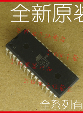 AT27C256R-70PU 直插DIP28 EPROM非易失内存芯片 全新原装正品
