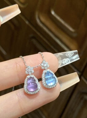 S925纯银海蓝宝紫水晶葫芦项链