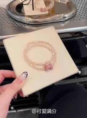 粉色少女蝴蝶结双圈手链气质百搭