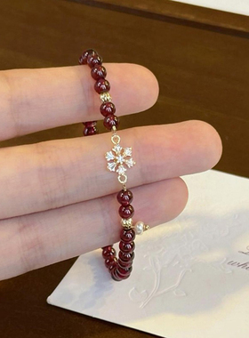 新中式石榴石珍珠串珠手链女款