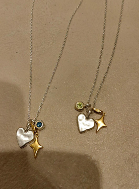 可拆卸爱心金色星芒仿绿闪钻项链