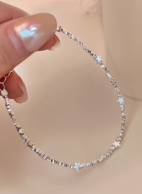 S925纯银碎银星星手链女夏季新款