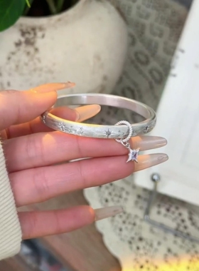 拉丝星芒宽面手镯时尚气质手链