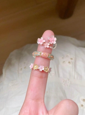 粉色桃花戒指女2026新款高级感