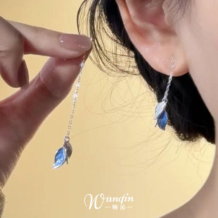 蓝白树叶流苏耳链女2026新爆款简约精致轻奢小众设计耳环百搭耳饰