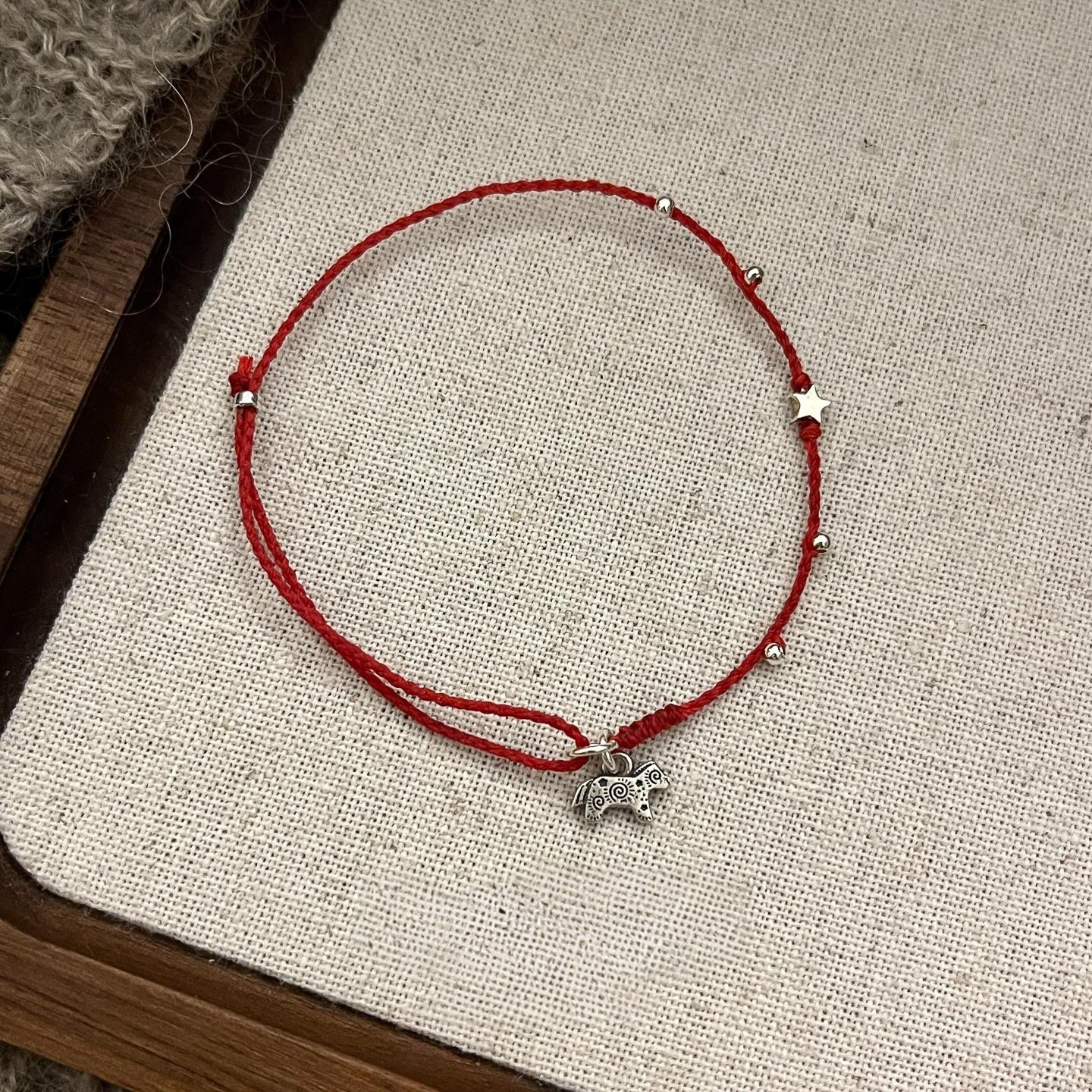 本命年红绳小马星星手链女款轻奢小众精致高级感编织手绳百搭手饰,饰品/流行首饰/时尚饰品新,手链,淘宝优惠券,粉丝福利购,淘宝优惠卷