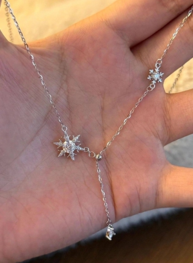 银色浪漫星球项链女精致百搭颈链